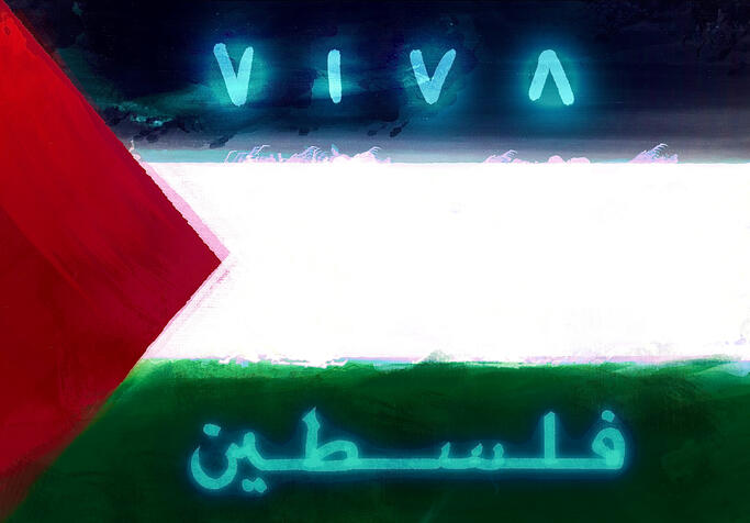 VIVA PALESTINE